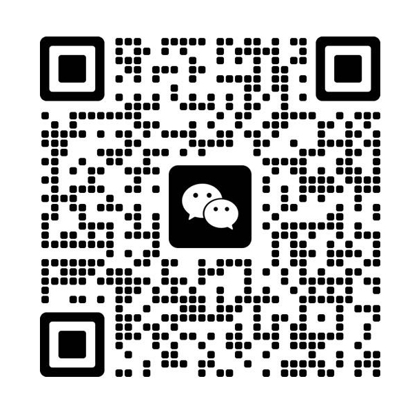 微信掃一掃，獲取最新報(bào)價(jià)！