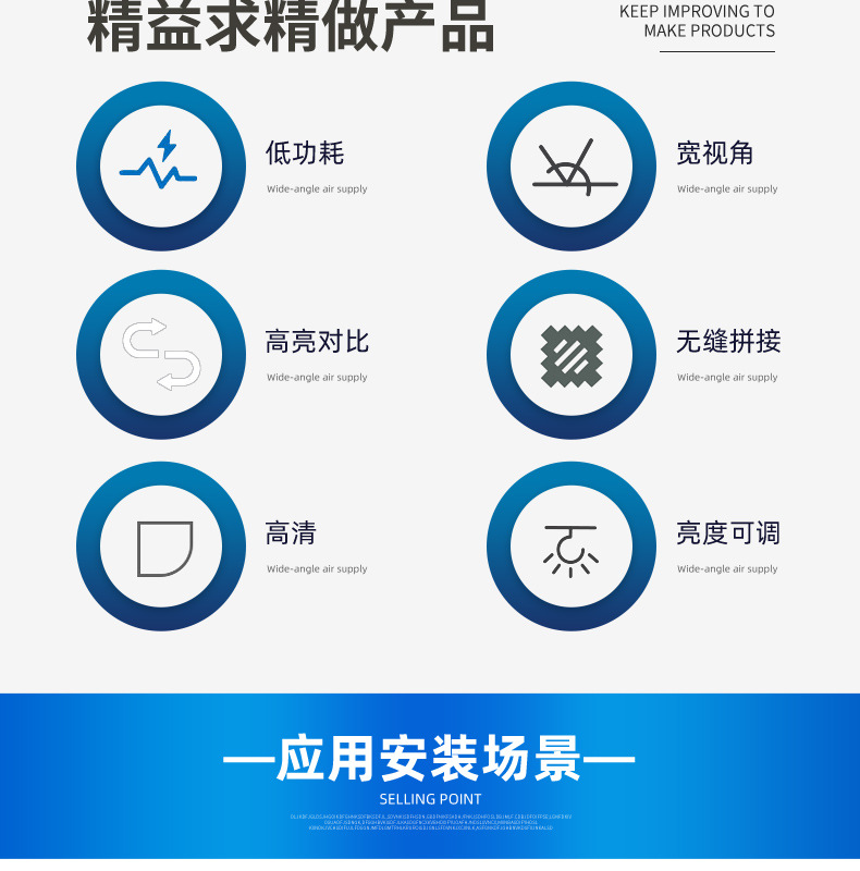 圖片關(guān)鍵詞