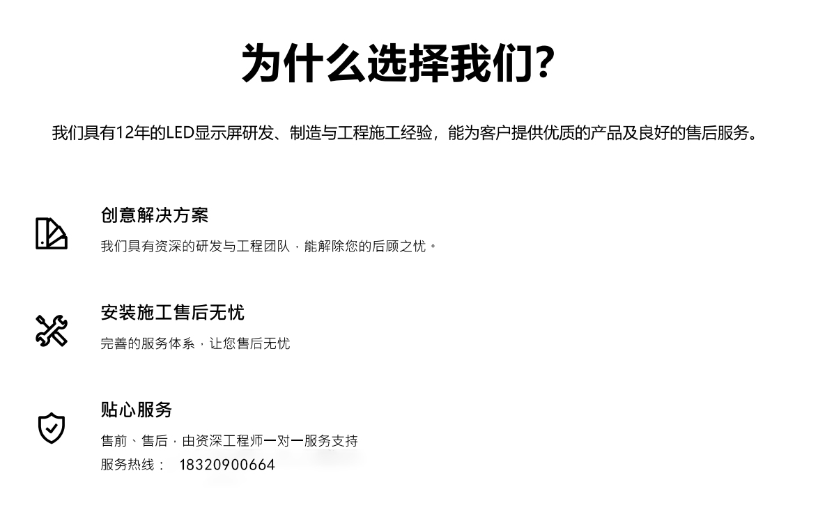 圖片關(guān)鍵詞