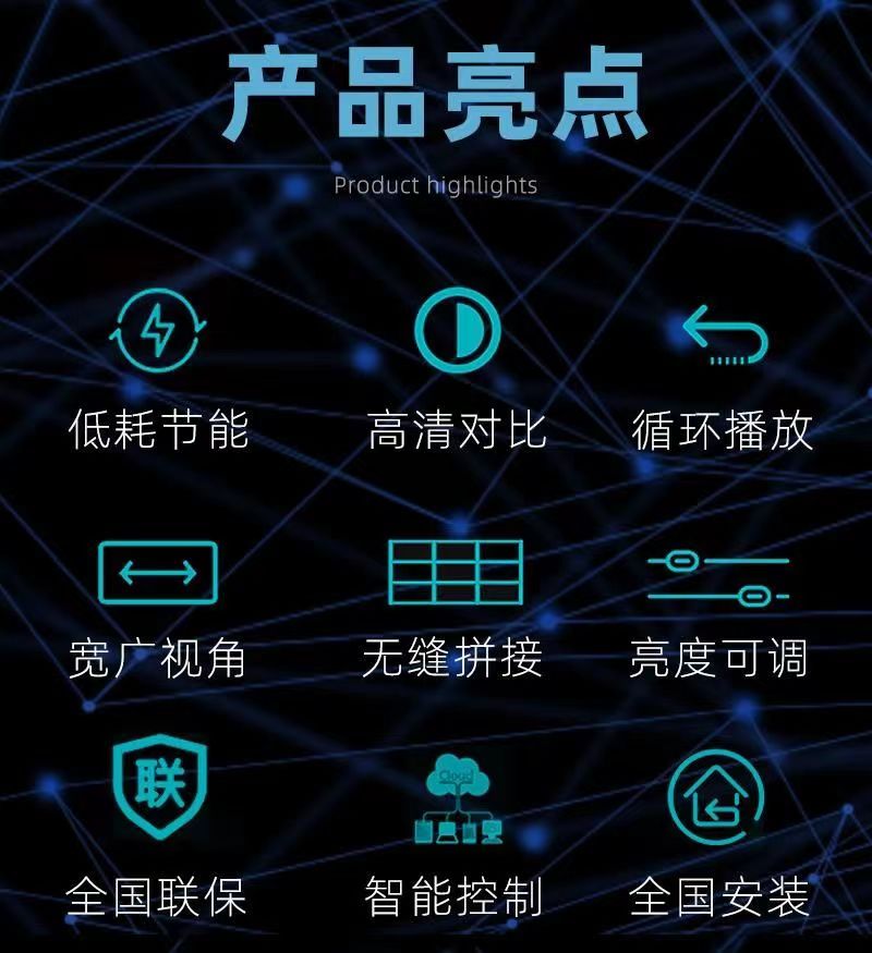 圖片關(guān)鍵詞