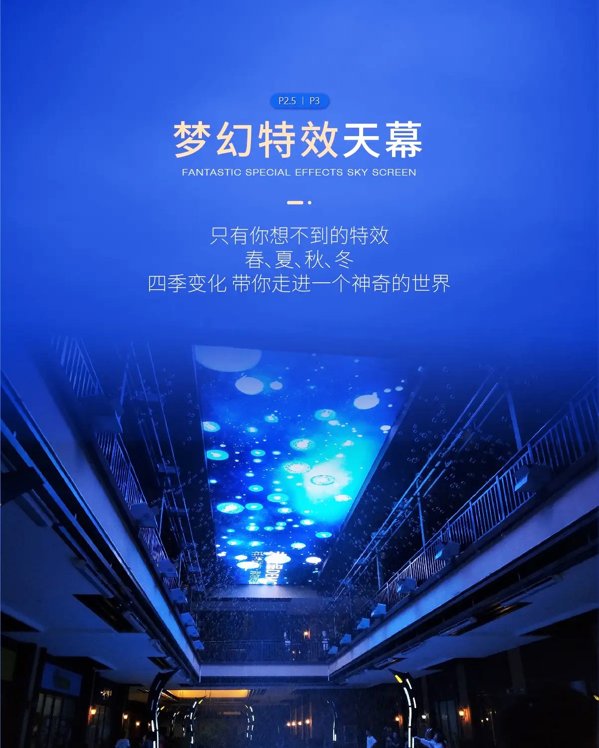圖片關(guān)鍵詞