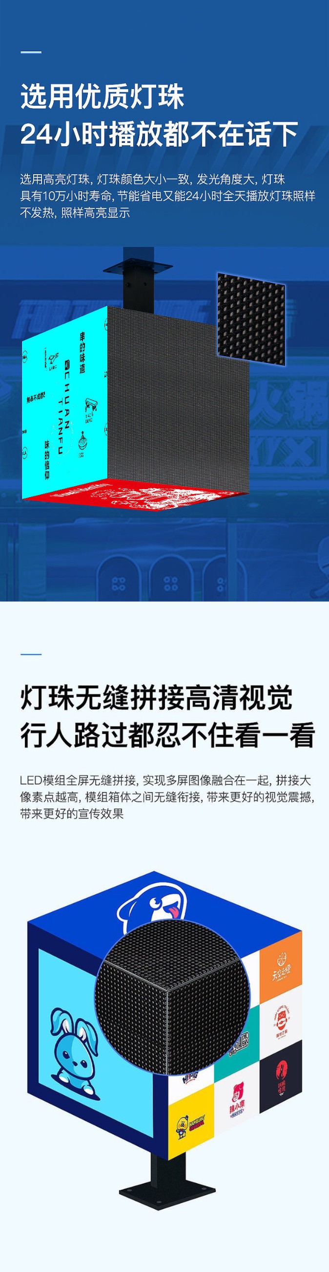 圖片關(guān)鍵詞