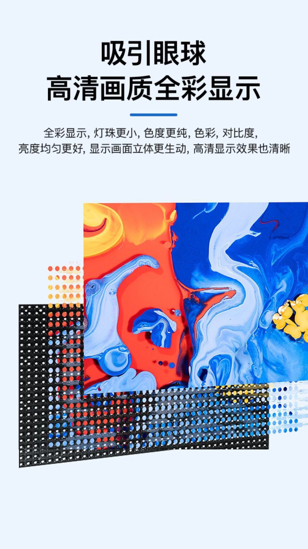 圖片關(guān)鍵詞