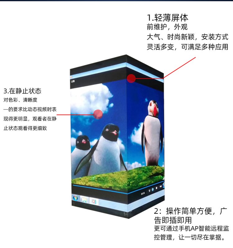 圖片關(guān)鍵詞